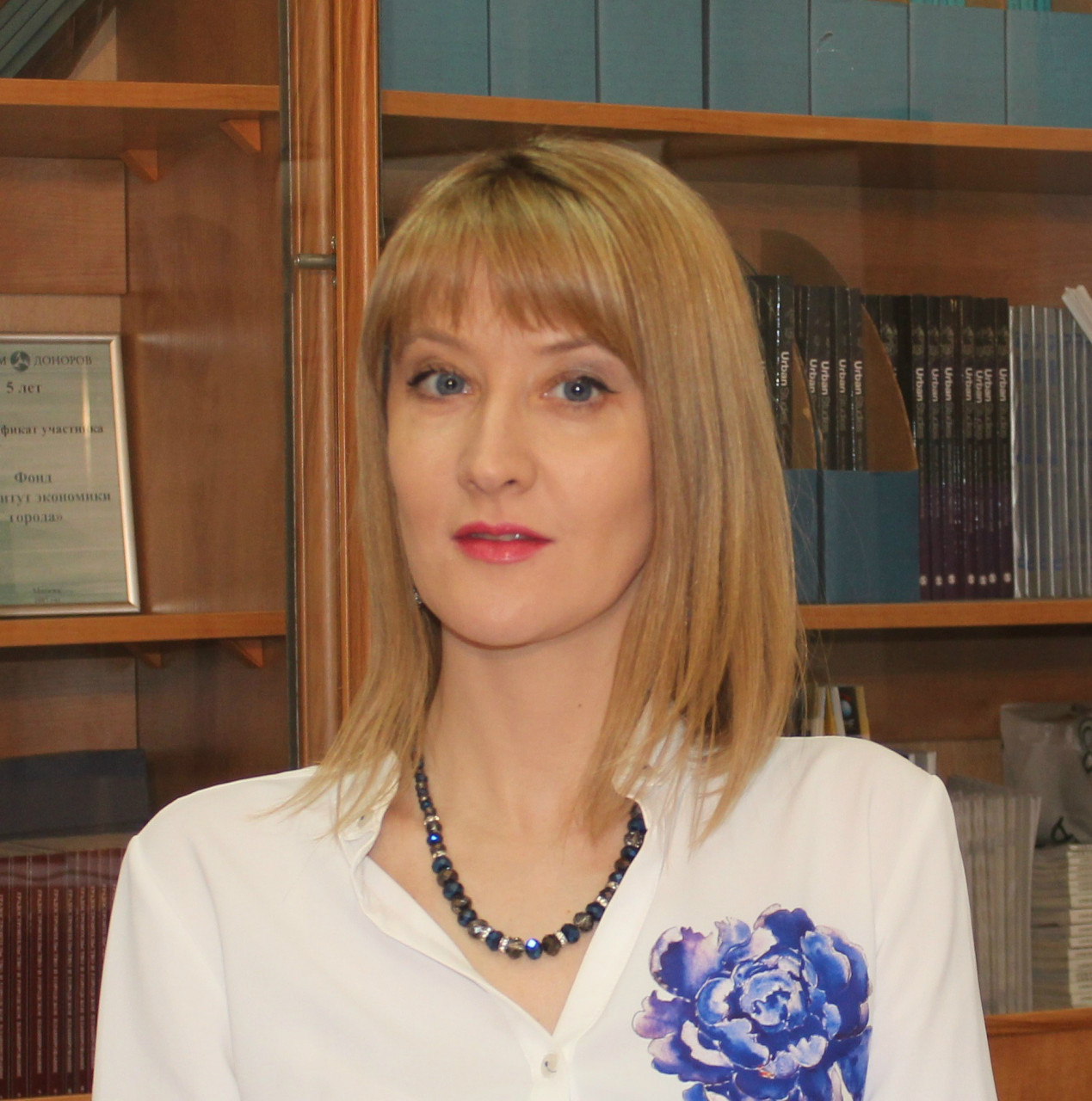 Байкова Татьяна Константиновна
