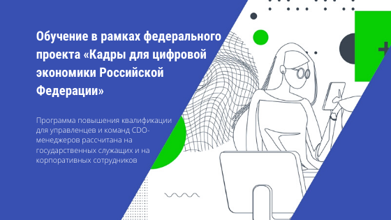 Ирек Файзуллин посетил НИУ МГСУ