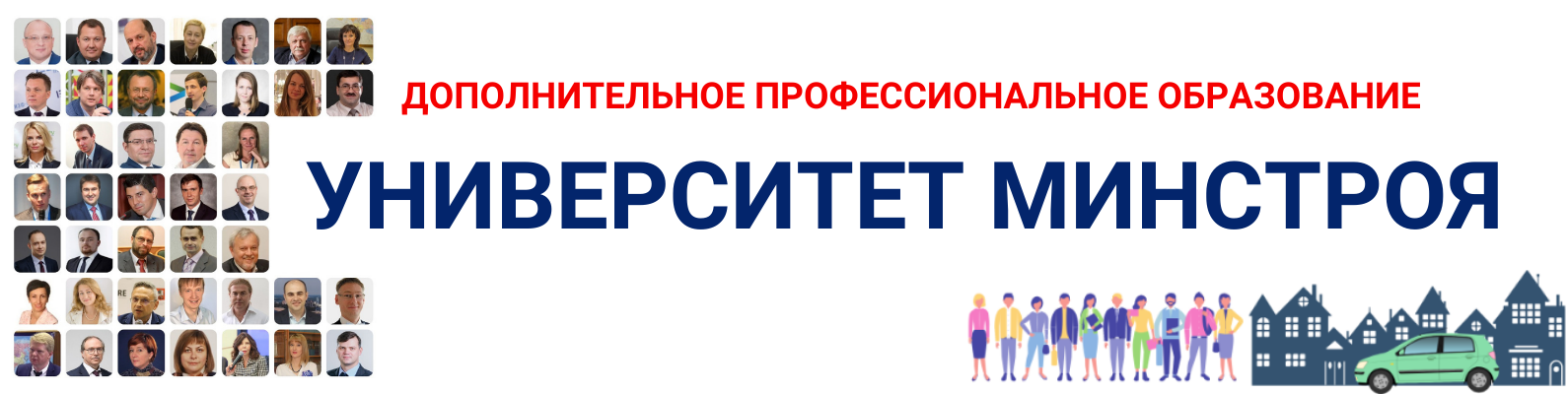 Slide background